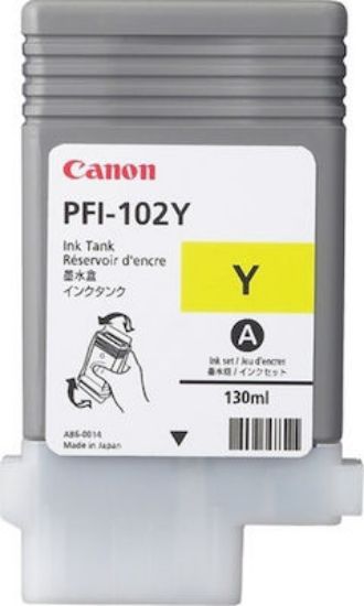 Εικόνα της Canon PFI-102Y Yellow Ink Tank