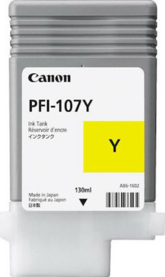 Εικόνα της Canon PFI-107Y Yellow Ink Tank for i