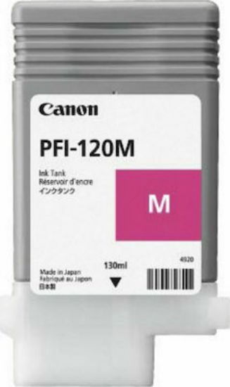 Picture of Canon PFI-120M Magenta