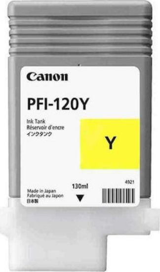 Εικόνα της Canon PFI-120Y Yellow