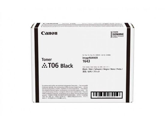 Εικόνα της Canon T06 Toner Black