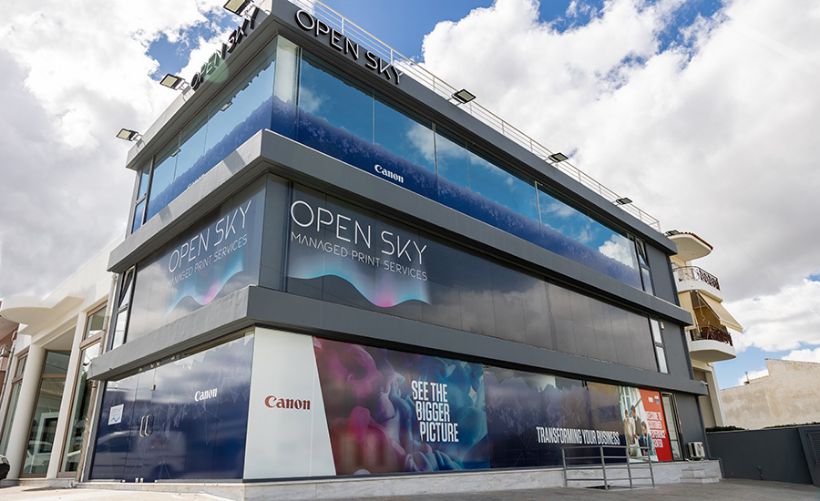 Μεταφορά OpenSky σε νέα έδρα