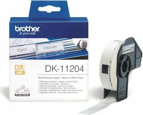 Εικόνα της Brother DK-11204 Label Roll – Black on White, 17mm x 54mm (DK11204) (BRODK11204)